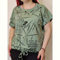 Купить Футболка Kosta 1703 green на obuv-plus.com.ua