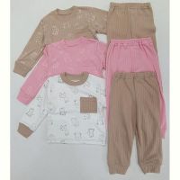 Купить Пижама Meloria ML3962 brown на obuv-plus.com.ua
