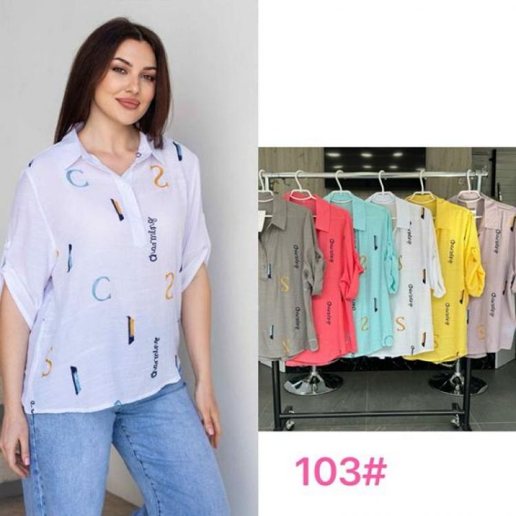 Купить Футболка JJF 103 white на obuv-plus.com.ua