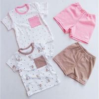 Купить Костюм Meloria ML5736 pink на obuv-plus.com.ua
