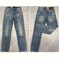 Купить Джинсы God Baron 9547 blue на obuv-plus.com.ua