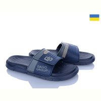 Купить Шлепанцы Dago 704 т.синій на obuv-plus.com.ua