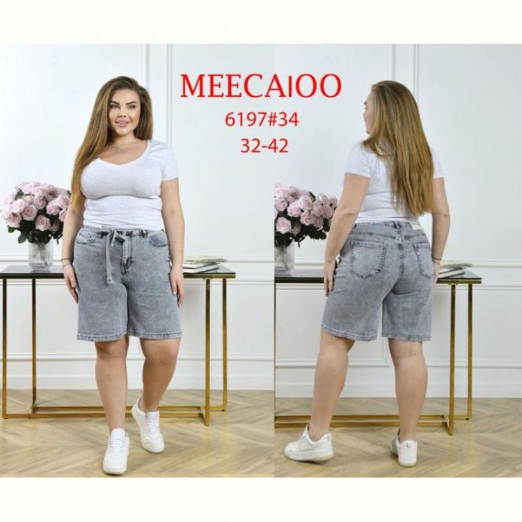 Купить Шорты Immei 6197 l.grey на obuv-plus.com.ua