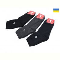 Купить Носки Textile T120 mix на obuv-plus.com.ua