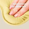 Купить Подушка ортопедическая детская BabyComfort PAPAELLA 27×22×3 см с эффектом памяти, в форме мишки желтая на obuv-plus.com.ua