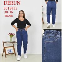 Купить Джинсы Maxim Jeans 8318 blue на obuv-plus.com.ua