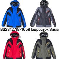 Купить Куртка LeHung 23127 black на obuv-plus.com.ua
