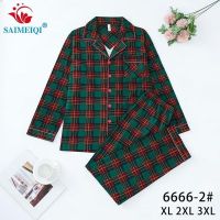 Купить Пижама Estima 6666-2 green на obuv-plus.com.ua