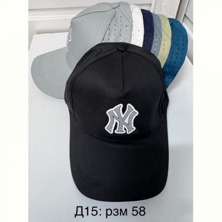 Купить Кепка Sevim D15 mix на obuv-plus.com.ua