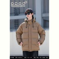 Купить Куртка Malibu2 25015 brown на obuv-plus.com.ua