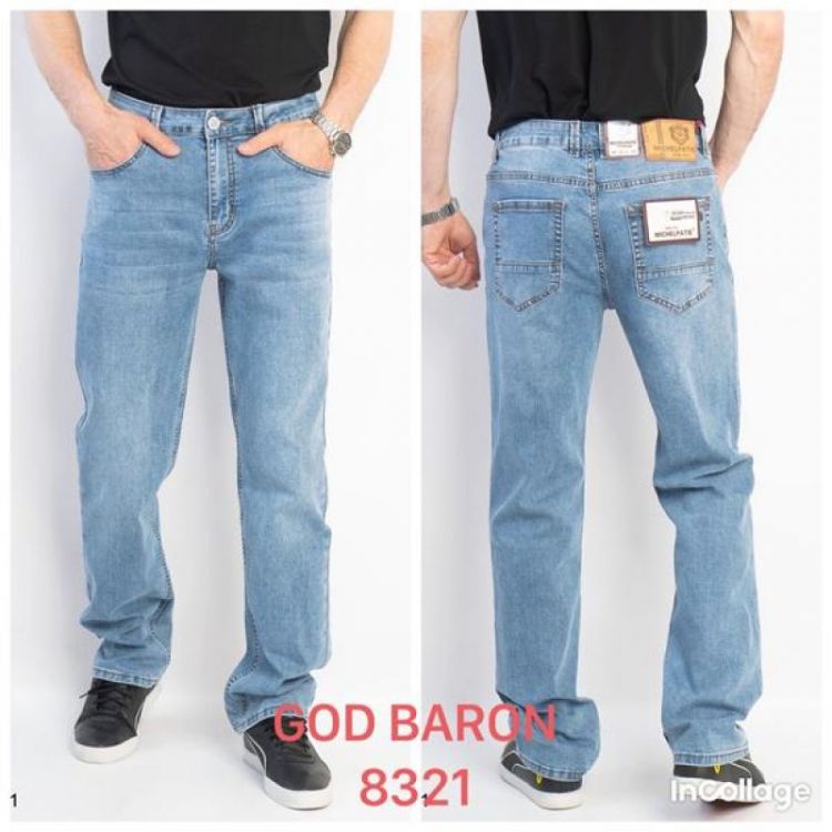 Купить Джинсы God Baron 8321 l.blue на obuv-plus.com.ua