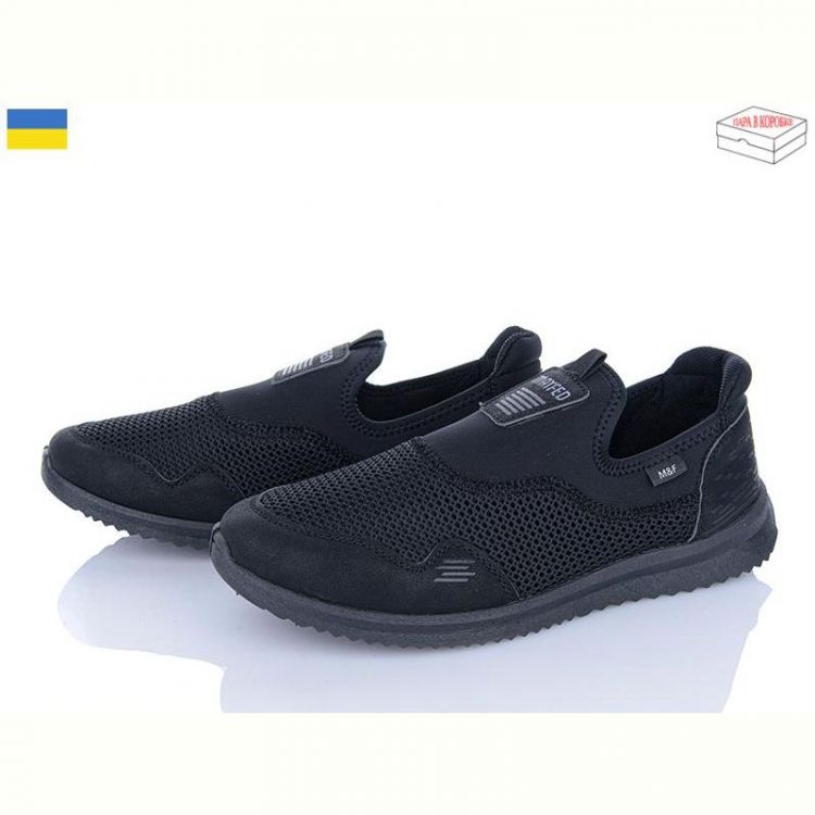 Купить Кроссовки Paolla 3920 чорний на obuv-plus.com.ua