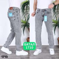 Купить Джинсы God Baron 1710 l.grey на obuv-plus.com.ua