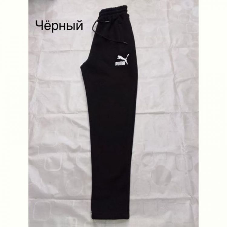 Купить Штаны спорт Dogan DG258 black на obuv-plus.com.ua