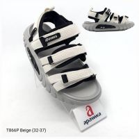 Купить Босоножки Apawwa Ap-T866P beige на obuv-plus.com.ua