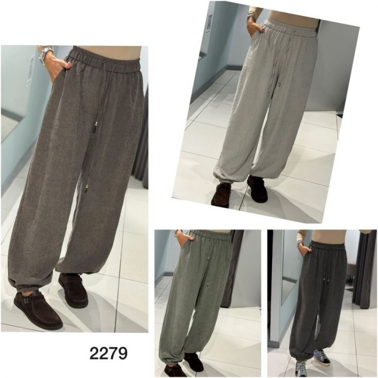 Купить Штаны Comod 2279 brown на obuv-plus.com.ua