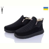Купить Ботинки Lvovbaza Progress 3703 на obuv-plus.com.ua