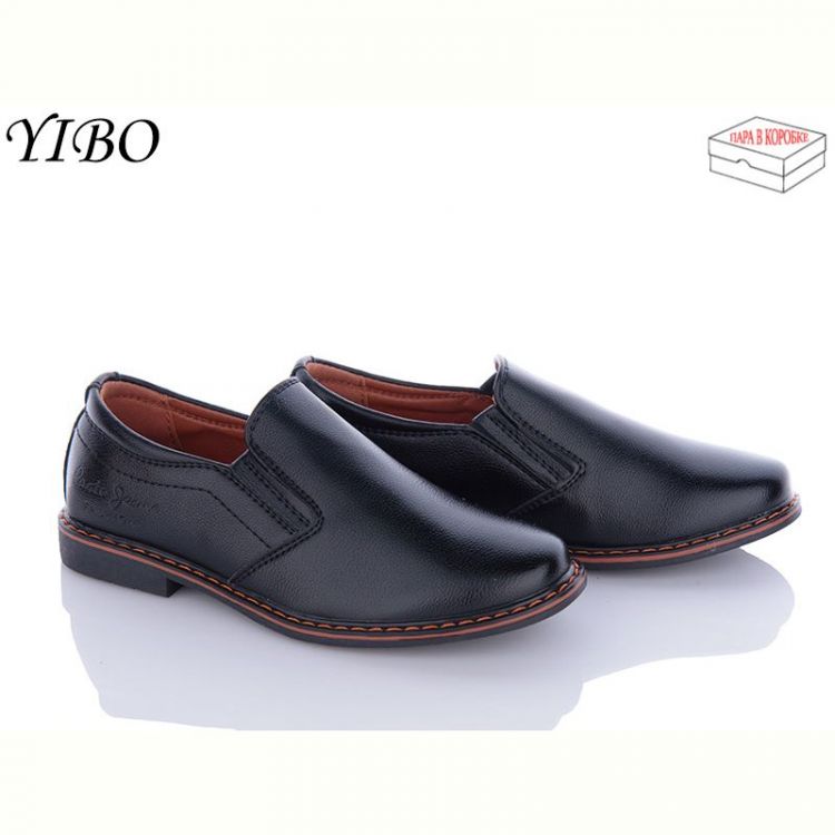 Купить Туфли Yibo T1150 на obuv-plus.com.ua