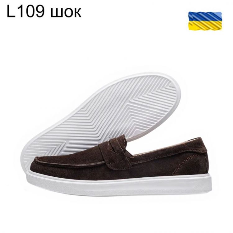 Купить Туфли DvaShoes TT-L109 шоколад на obuv-plus.com.ua