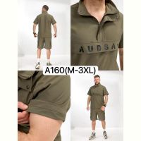 Купить Костюм LiOpt A160 khaki на obuv-plus.com.ua