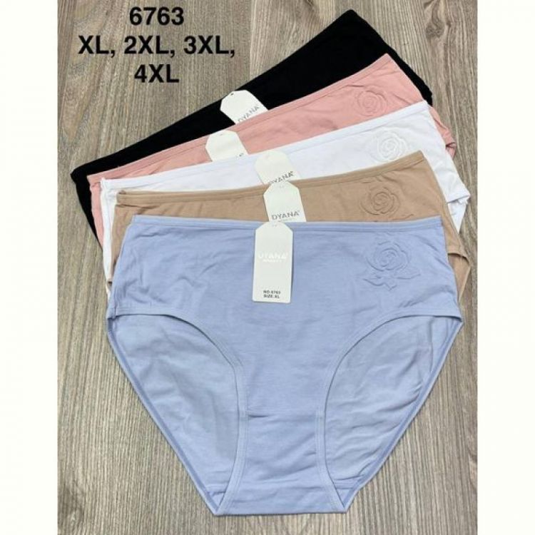 Купить Трусы Comfort 6763 mix на obuv-plus.com.ua