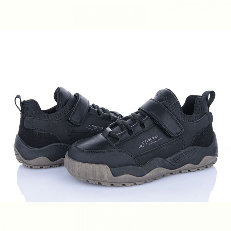 Купить Кроссовки Kimboo XF01-P705-4A на obuv-plus.com.ua