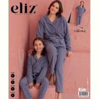 Купить Пижама Disneyopt kids 1130-15C grey на obuv-plus.com.ua