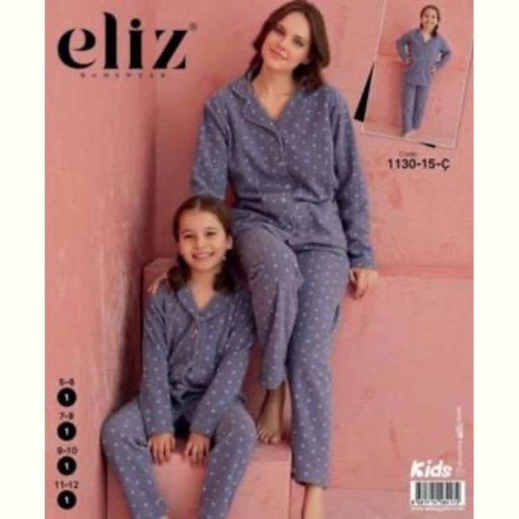 Купить Пижама Disneyopt kids 1130-15C grey на obuv-plus.com.ua