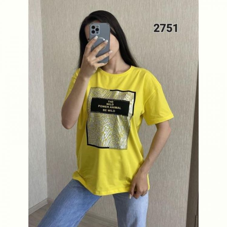 Купить Футболка FSN 2751 yellow на obuv-plus.com.ua