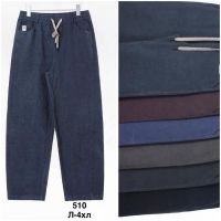 Купить Штаны Minh 510 mix на obuv-plus.com.ua