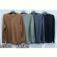 Купить Свитер MMC clothes 25301 brown на obuv-plus.com.ua