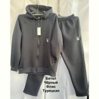 Купить Костюм спорт Minh MH1271 black на obuv-plus.com.ua