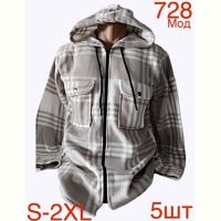 Купить Рубашка Надийка ND23-728 l.grey на obuv-plus.com.ua