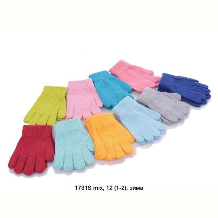 Купить Перчатки Rubi 1731S mix на obuv-plus.com.ua