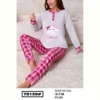 Купить Пижама Anion 70159 l.grey-pink на obuv-plus.com.ua