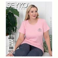 Купить Пижама Disneyopt 62050 pink на obuv-plus.com.ua