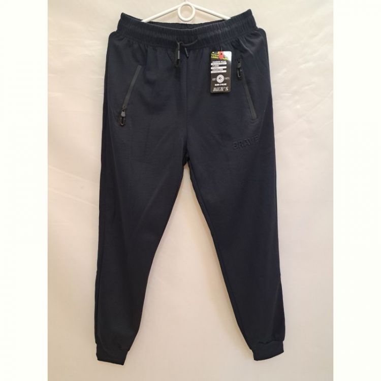 Купить Штаны спорт Giang 7052 navy на obuv-plus.com.ua