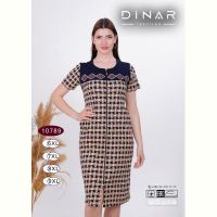 Купить Халат Annet DO-D10789 beige на obuv-plus.com.ua