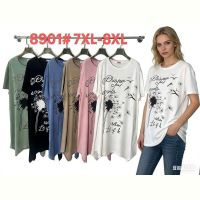 Купить Футболка Estima 8901 white на obuv-plus.com.ua