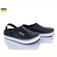 Купить Кроксы Golden Lion 419 чорний на obuv-plus.com.ua