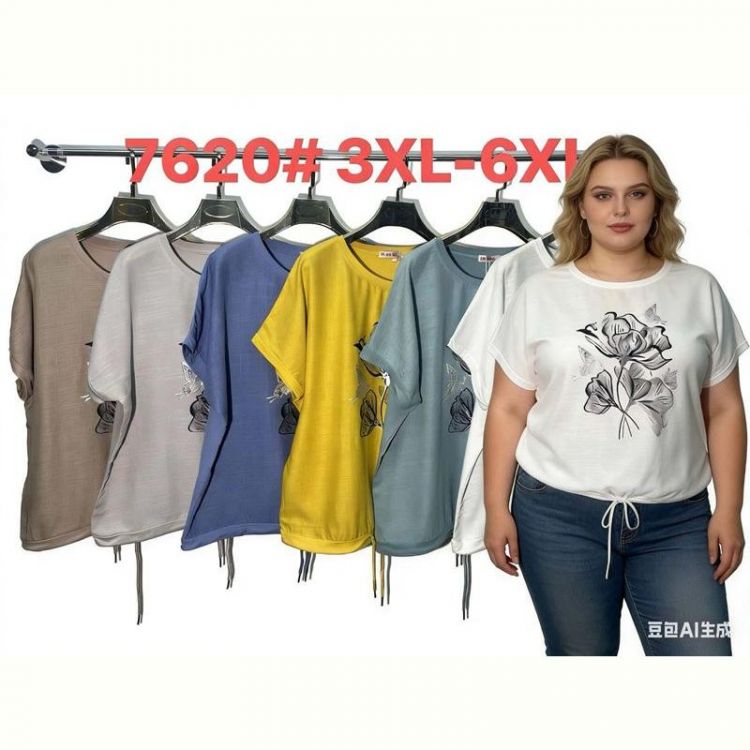 Купить Футболка Estima 7620 blue на obuv-plus.com.ua