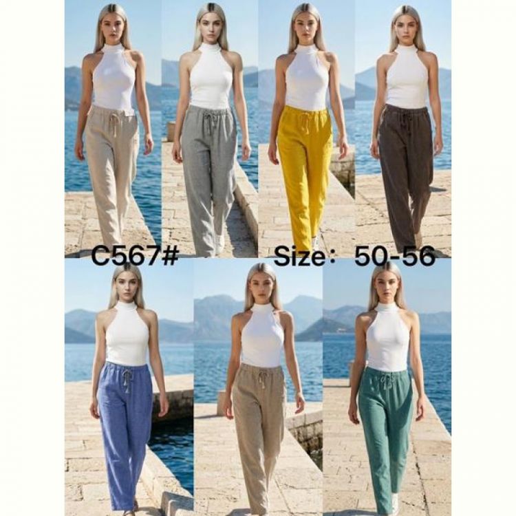 Купить Штаны Estima C567 apricot на obuv-plus.com.ua