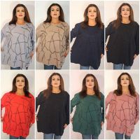 Купить Свитер Biblos 2232 mix на obuv-plus.com.ua