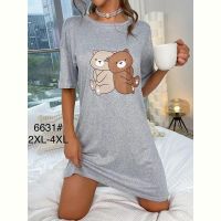 Купить Туника Brilliant B6631 grey на obuv-plus.com.ua