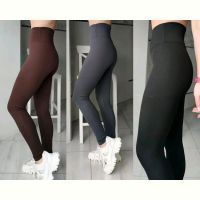 Купить Лосины Amok 5225 brown на obuv-plus.com.ua