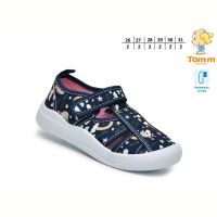 Купить Тапочки Tom.M 51038D на obuv-plus.com.ua