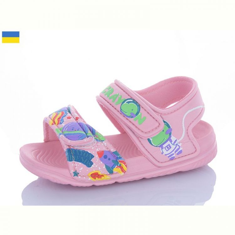 Купить Босоножки Смайлик 8007C-6 на obuv-plus.com.ua