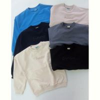 Купить Свитер Meloria 14506 l.beige на obuv-plus.com.ua