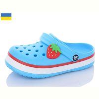 Купить Кроксы Luckline 3102-313 на obuv-plus.com.ua