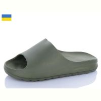 Купить Шлепанцы Luckline 5227-19 на obuv-plus.com.ua